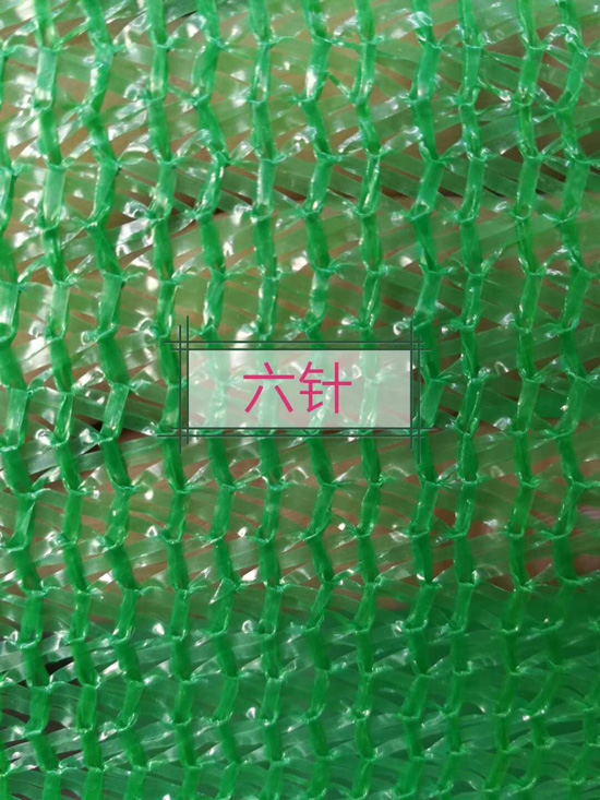 怎樣才能延長建筑工地蓋土網(wǎng)的使用年限？